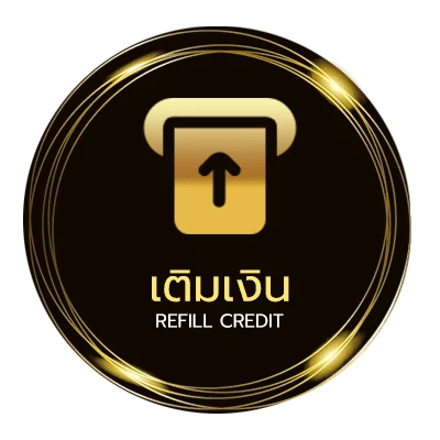 ฝาก-ถอน ทีเด็ดบอลสเต็ป ไว 24 ชั่วโมง