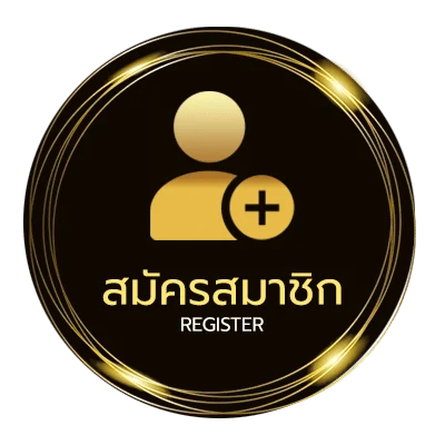 สมัครฟรี ทีเด็ดบอลสเต็ป ไม่ถึง 1 นาที